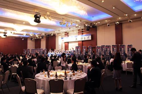 富山県商工会議所青年部連合会 定時総会・懇親会にて富山YEGブロック大会ＰＲ致しました。